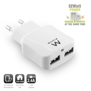 CARICABATTERIE USB AC  SMART IC  2 PORTE  2.4A (12W)  BIANCO