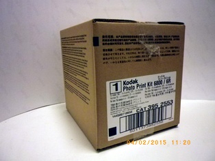 6850/6900/6800/605  THERMAL MEDIA KIT 6R 750CP 10X15 375CP 15X20 BOBINA KODAK