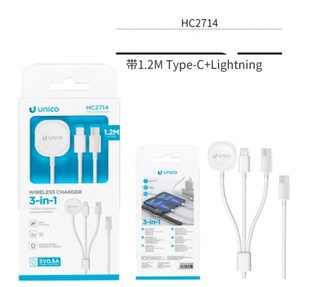 CARICATORE UNICO 3IN1 DA USB-C A USB-C , LIGHTING E BASE PER APPLE WATCH 100 CM. 