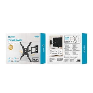 SUPPORTO TV A MURO UNICO PER TV LCD DA 26" A 65" CON 3 SNODI 