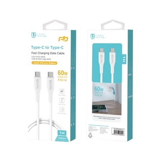 CAVO UNICO CARICA RAPIDA DA USB-C A USB-C -3A- 60W 100CM