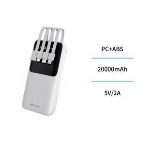 CARICATORE POWERBANK UNICO BIANCO DA 20000MAH CON 4 CAVI INTEGRATI 