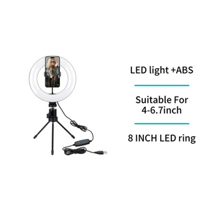 SUPPORTO UNICO PER TRASMISSIONE IN DIRETTA DA 8" NERO