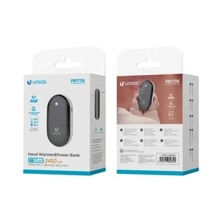 SCALDAMANI UNICO DOPPIA FACCIA 2400Mah NERO