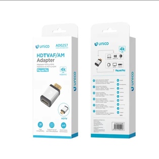 ADATTATORE HDMI FEMMINA A HDMI MASCHIO