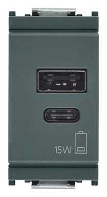 Alimentatore USB A+C 5V 3A 15W 1M grigio VIMAR