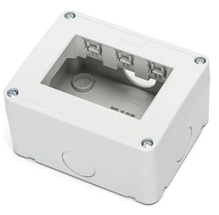 SCATOLA A 3 VIE DA SUPERFICIE GRIGIA SERIE BTICINO LIVINGLIGHT-INTERNATIONAL