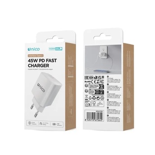 CARICATORE UNICO DA RETE USB-C POWER DELIVERY 45W BIANCO 