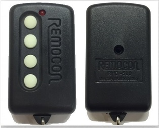 RMC-519 GUSCIO 58X35X14MM