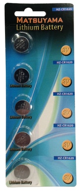 PILE MATSUYAMA SPECIALISTICHE 3V LITHIO CR1620 BL.5 ( PREZZO SINGOLO )