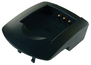 PLATE FITS CANON NB-4L