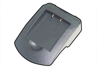 PLATE FITS  CASIO NP-60