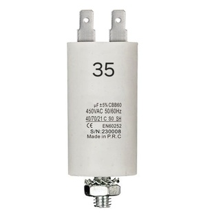 CONDENSATORE  MATSUYAMA INDUSTRIALE DI SPUNTO 400/450V 35UF 