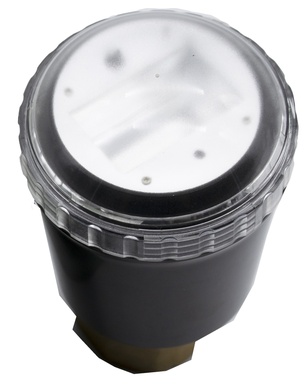 SERVO FLASH LIGHT BLITZ 200M