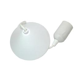 PENDEL  D.180 MM 1000 ROSONE D70 NERO E27 MAX 60W EMIKO