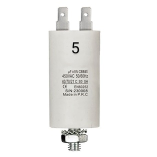 CONDENSATORE  MATSUYAMA INDUSTRIALE DI SPUNTO 400/450V 5UF