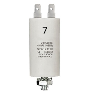 CONDENSATORE  MATSUYAMA INDUSTRIALE DI SPUNTO 400/450V 7UF