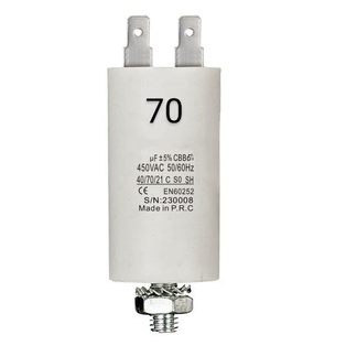 CONDENSATORE  MATSUYAMA INDUSTRIALE DI SPUNTO 400/450V 70UF
